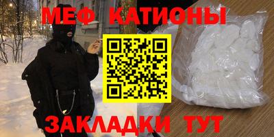 героин Обнинск