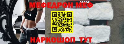 героин Обнинск