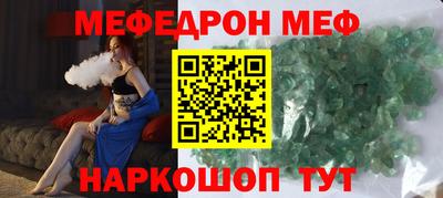 PSILOCYBIN Обь