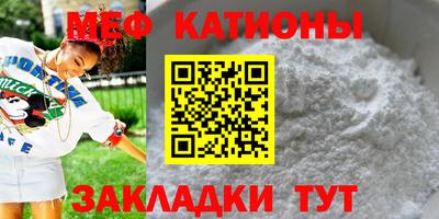 PSILOCYBIN Обь