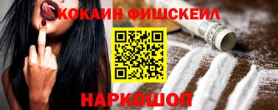 PSILOCYBIN Обь