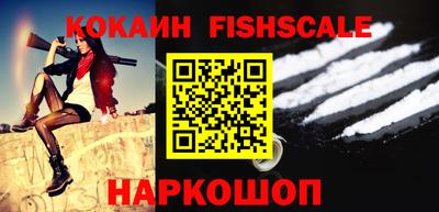 тгк Нягань