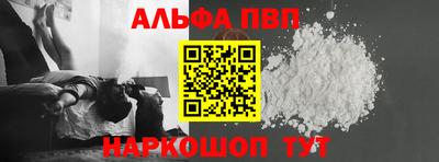 тгк Нягань