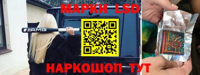 героин Обнинск