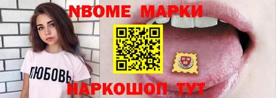 тгк Нягань