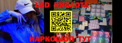 героин Обнинск