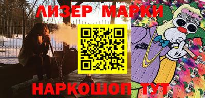 тгк Нягань