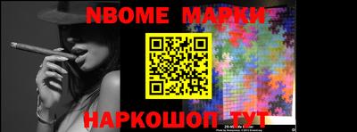 PSILOCYBIN Обь