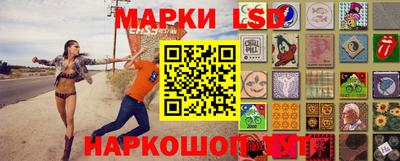 PSILOCYBIN Обь