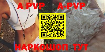 PSILOCYBIN Обь