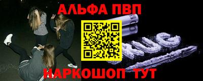 PSILOCYBIN Обь