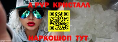тгк Нягань