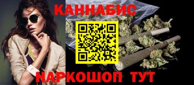 PSILOCYBIN Обь