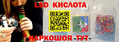 героин Обнинск