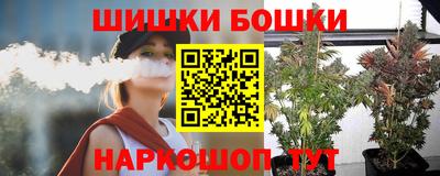 PSILOCYBIN Обь