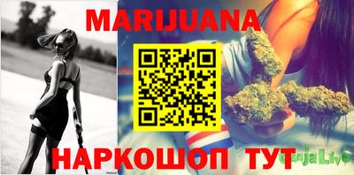 тгк Нягань
