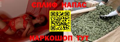 тгк Нягань