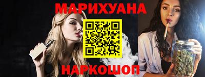 тгк Нягань