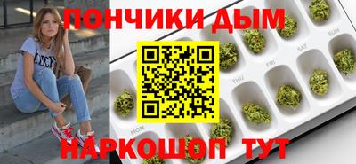 PSILOCYBIN Обь