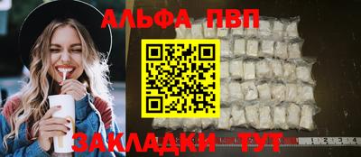 PSILOCYBIN Обь