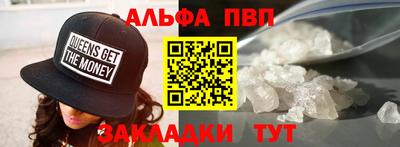 тгк Нягань