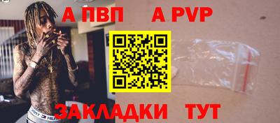 героин Обнинск