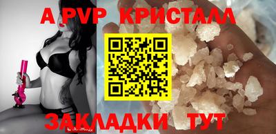 тгк Нягань