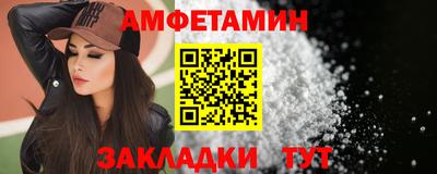 PSILOCYBIN Обь
