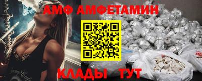 тгк Нягань
