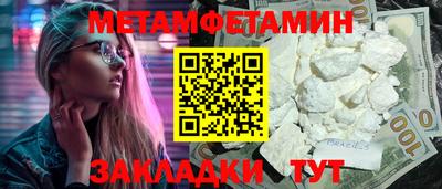 героин Обнинск