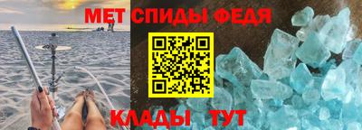 тгк Нягань
