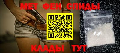 PSILOCYBIN Обь