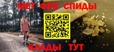 героин Обнинск