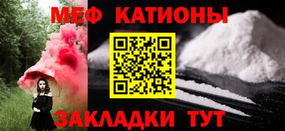 героин Обнинск