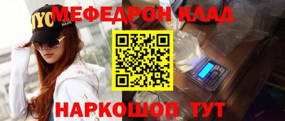 тгк Нягань