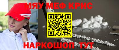 тгк Нягань